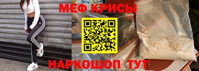 Альфа ПВП Заводоуковск