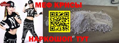 кокаин VHQ Жуковский