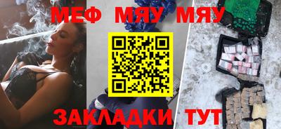 экстази Заволжье