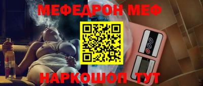 кокаин VHQ Жуковский