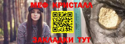Альфа ПВП Заводоуковск