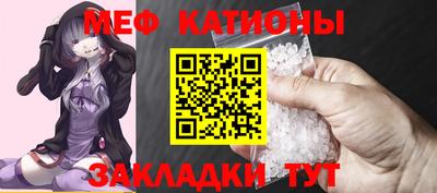 кокаин VHQ Жуковский