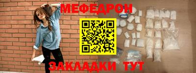 кокаин VHQ Жуковский