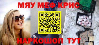 кокаин VHQ Жуковский