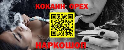 Альфа ПВП Заводоуковск