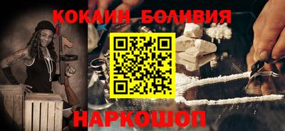 экстази Заволжье