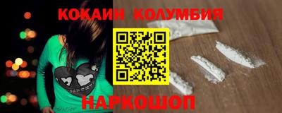 Альфа ПВП Заводоуковск