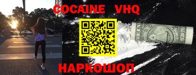 экстази Заволжье