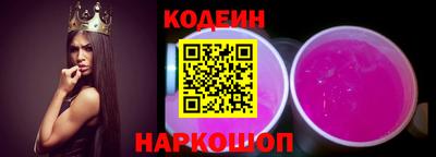 кокаин VHQ Жуковский