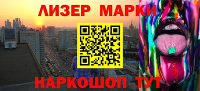 кокаин VHQ Жуковский