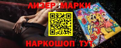 Альфа ПВП Заводоуковск