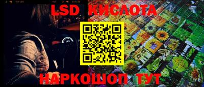 кокаин VHQ Жуковский