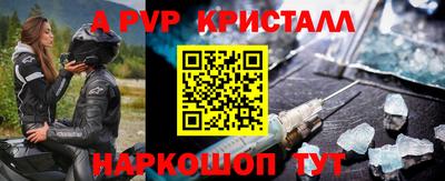 экстази Заволжье