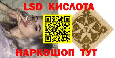 Альфа ПВП Заводоуковск