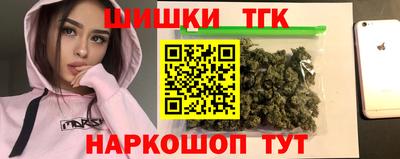 экстази Заволжье