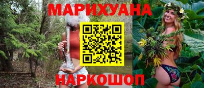Альфа ПВП Заводоуковск