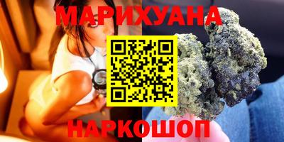 экстази Заволжье