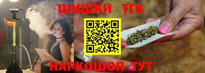 экстази Заволжье