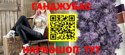 Альфа ПВП Заводоуковск