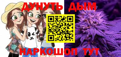 экстази Заволжье