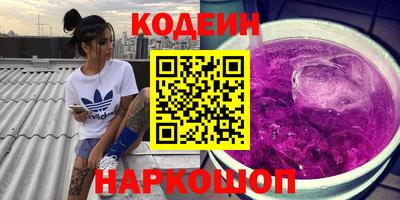 кокаин VHQ Жуковский