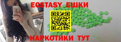 Альфа ПВП Заводоуковск