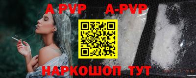 кокаин VHQ Жуковский