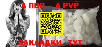 экстази Заволжье