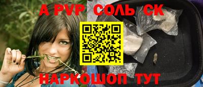 кокаин VHQ Жуковский