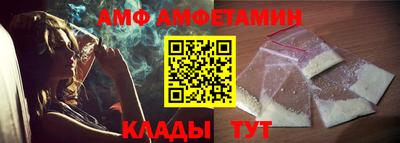экстази Заволжье
