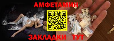 кокаин VHQ Жуковский