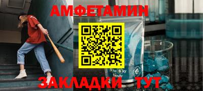 экстази Заволжье