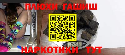экстази Заволжье