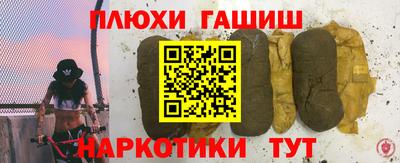 экстази Заволжье