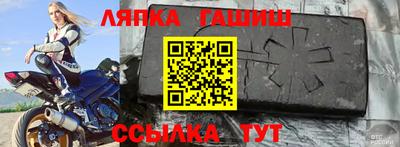 экстази Заволжье