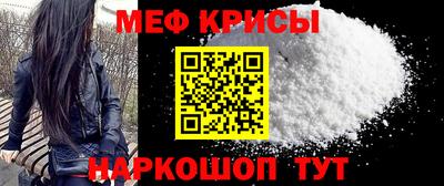 кокаин VHQ Жуковский